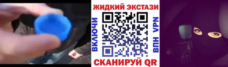 БУТИРАТ Butirat  Сертолово 