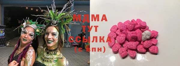не бодяженный Нефтегорск