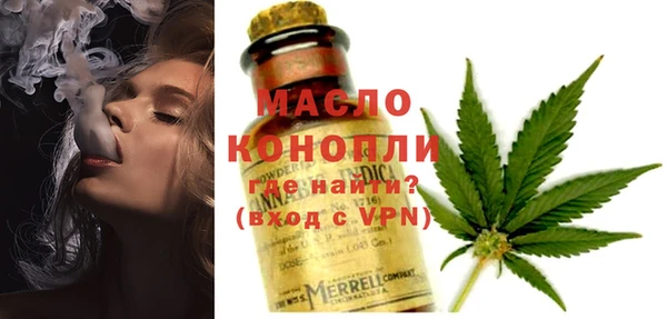 спайс Нея