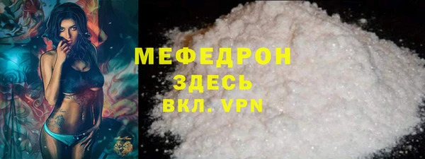 не бодяженный Нефтегорск