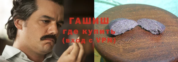 не бодяженный Нефтегорск