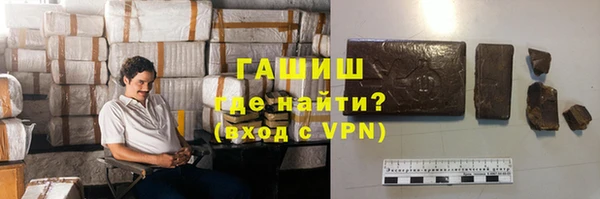 не бодяженный Нефтегорск