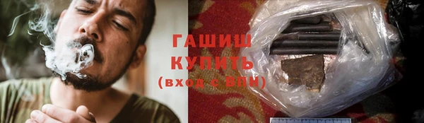 не бодяженный Нефтегорск