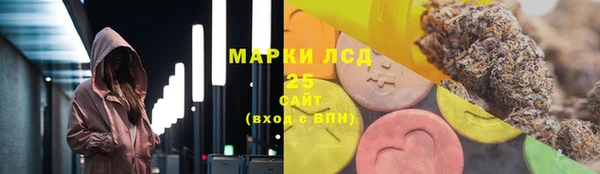 не бодяженный Нефтегорск