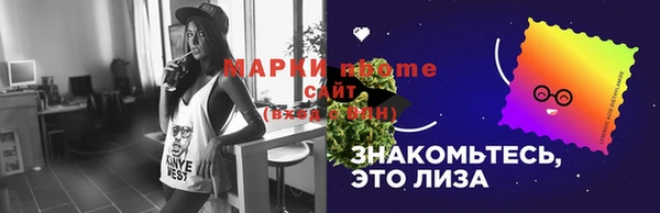 не бодяженный Нефтегорск