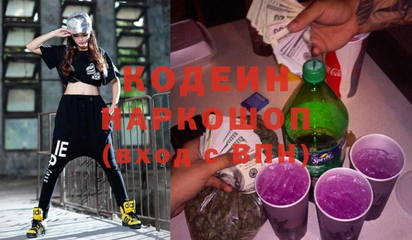 не бодяженный Нефтегорск