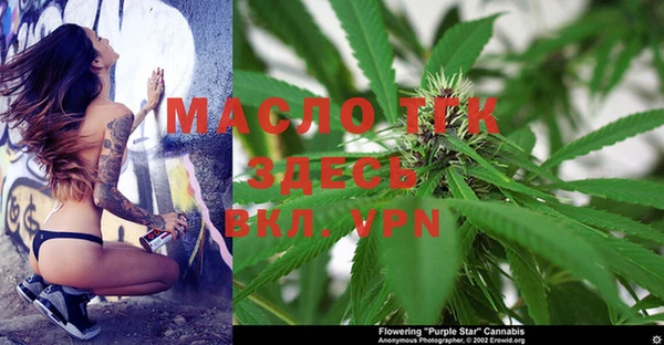 не бодяженный Нефтегорск