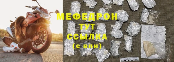 кокаин VHQ Нефтекумск