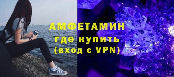 не бодяженный Нефтегорск