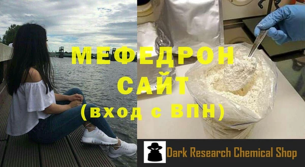 кокаин VHQ Нефтекумск