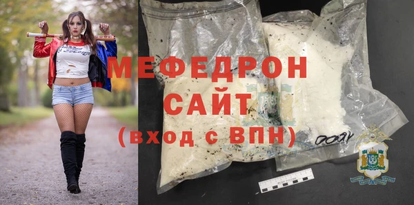 кокаин VHQ Нефтекумск