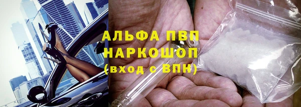 не бодяженный Нефтегорск