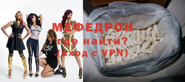 не бодяженный Нефтегорск