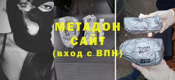 не бодяженный Нефтегорск