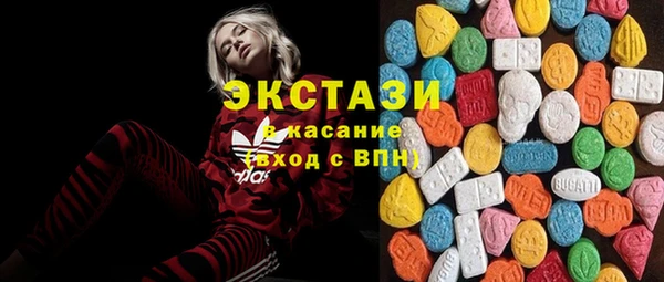 не бодяженный Нефтегорск