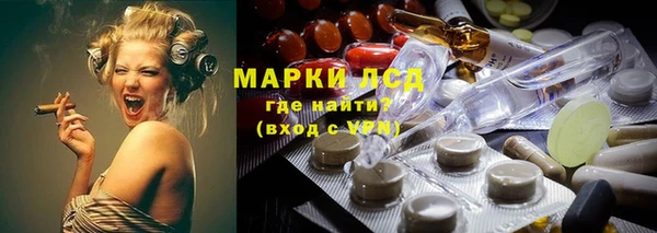 кокаин VHQ Нефтекумск