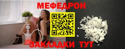 круглые Малгобек