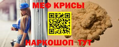 МДПВ Мариинск