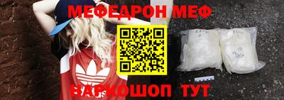 МДПВ Мариинск