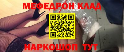 МДПВ Мариинск