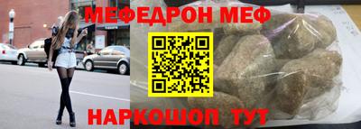 МДПВ Мариинск