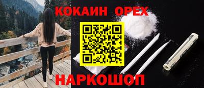 МДПВ Мариинск
