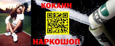 МДПВ Мариинск