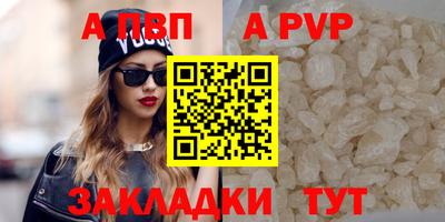 МДПВ Мариинск