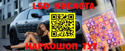таблы Малоярославец
