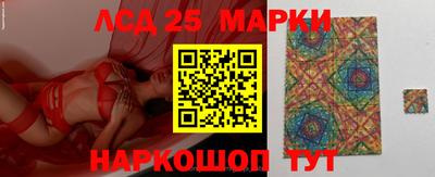 МДПВ Мариинск