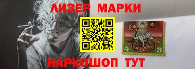 МДПВ Мариинск