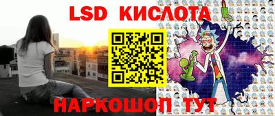 круглые Малгобек