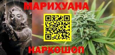 таблы Малоярославец