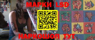 МДПВ Мариинск
