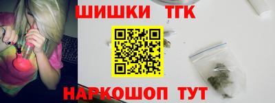 круглые Малгобек