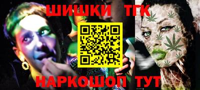 таблы Малоярославец