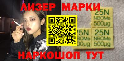 МДПВ Мариинск