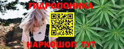 таблы Малоярославец