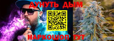 круглые Малгобек
