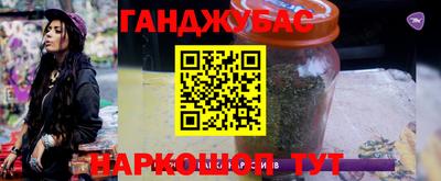 МДПВ Мариинск