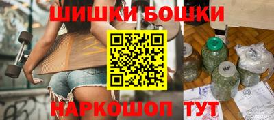 круглые Малгобек