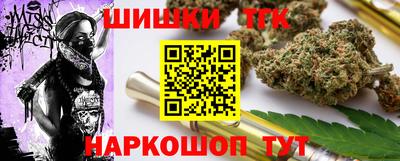 круглые Малгобек