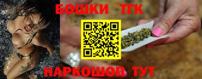 круглые Малгобек