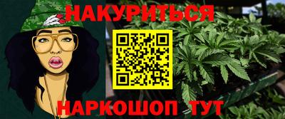 таблы Малоярославец