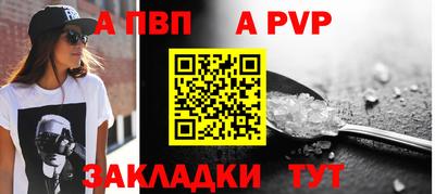 круглые Малгобек