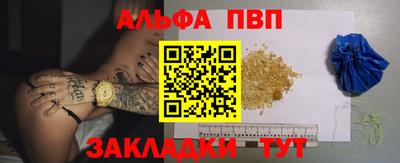 МДПВ Мариинск