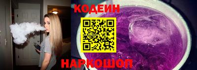 таблы Малоярославец