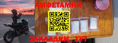 круглые Малгобек