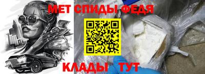 МДПВ Мариинск