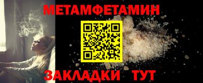 круглые Малгобек